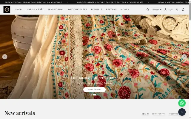 Aynoor USA website